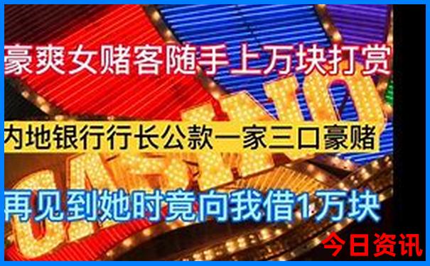 7月份旅游十大排行榜