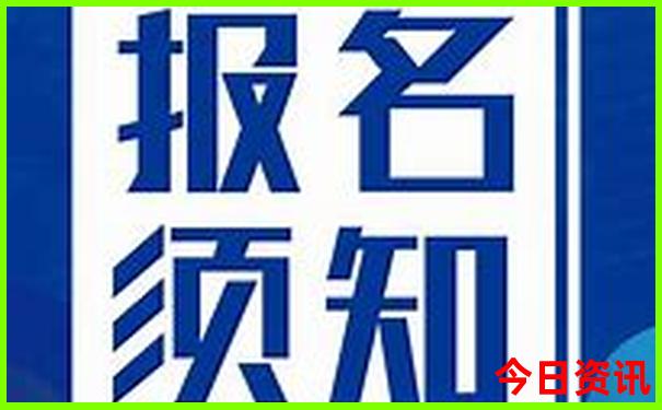 邵阳旅游必去十大景点排名